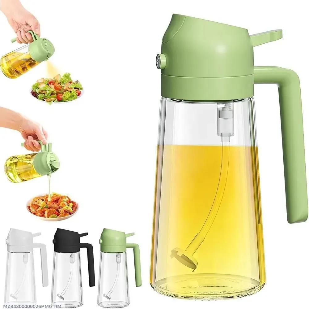 2 in 1 Glass Oil Spray Bottle 470ml | BPA Free Kitchen Dispenser | Pakistan